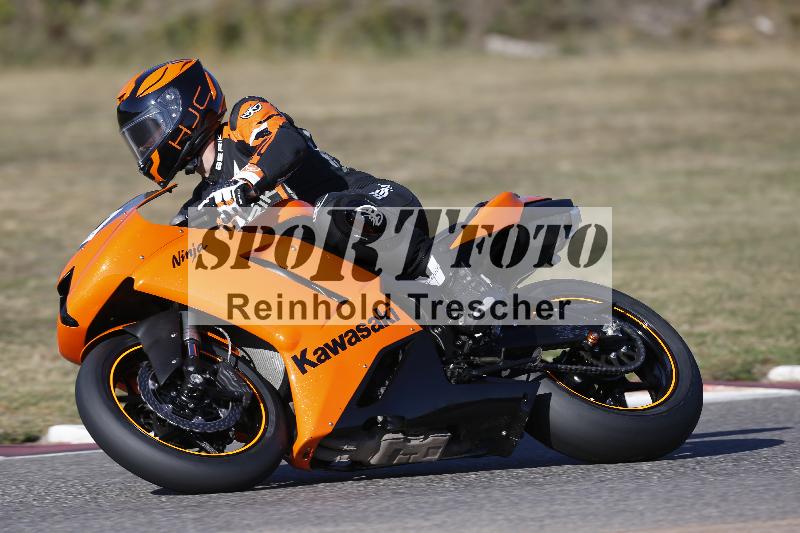 /46 27.09.2026  Speer Racing ADR/Gruppe gruen/31